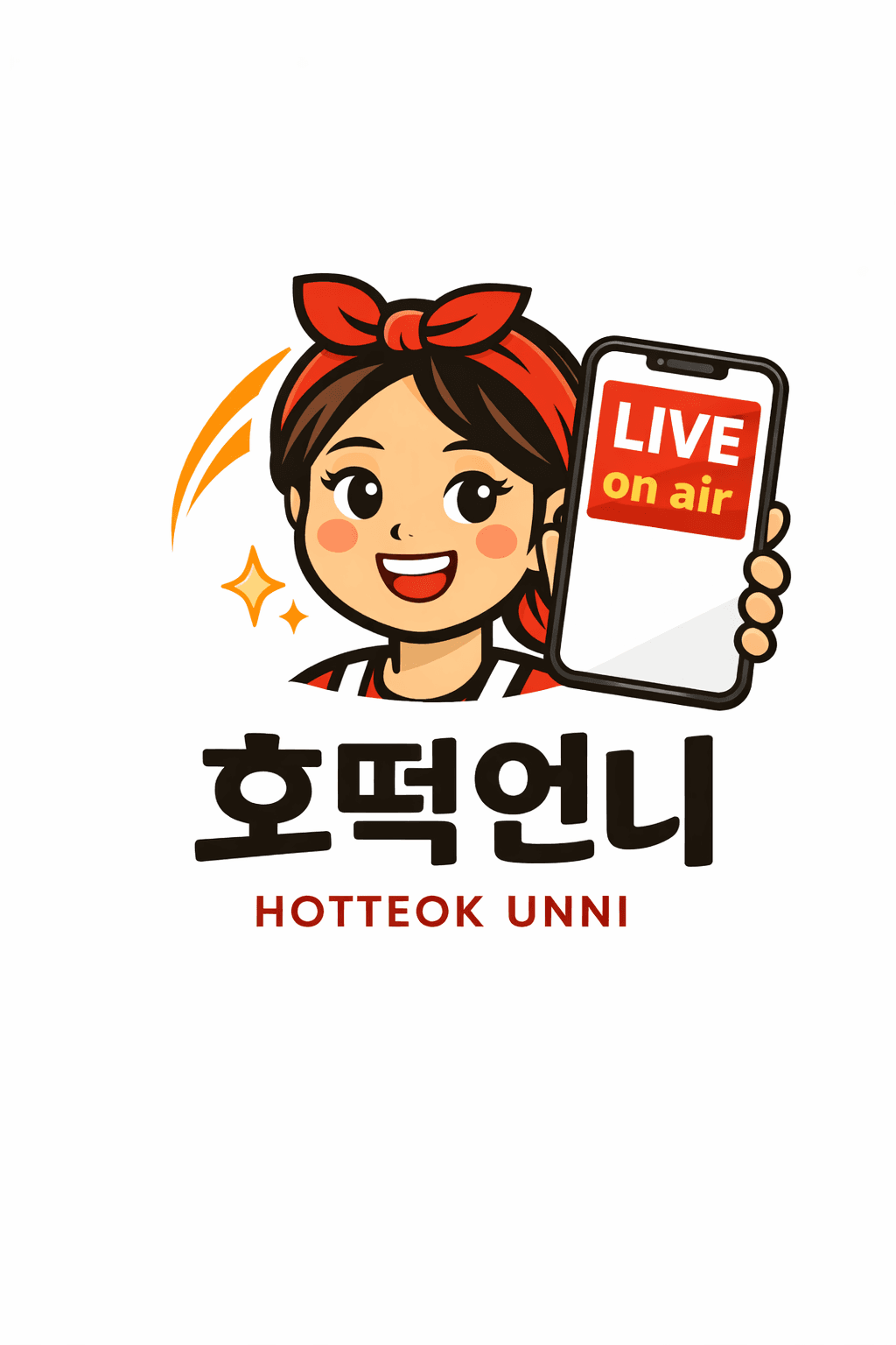 호떡언니 이미지 1